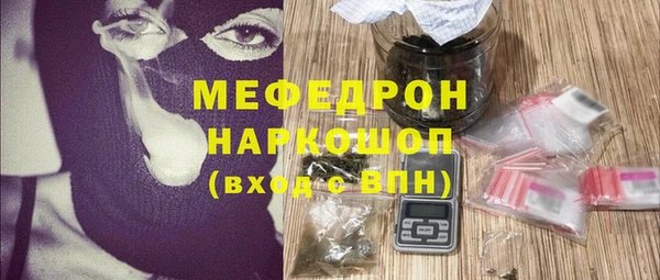 наркотики Вязники